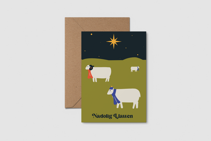 £1 Christmas cards